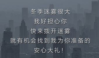 上海通用汽车有限公司微信活动